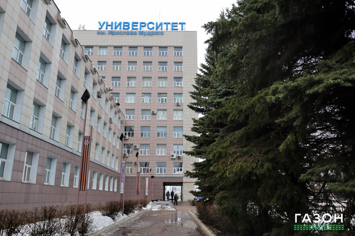 Новгородский университет стал единственным Центром проектов и практик на Северо-Западе