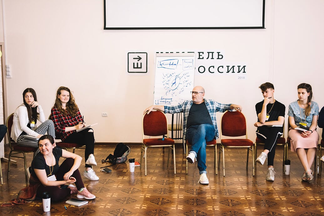 Участники программы «Учитель для России» расскажут об опыте работы в новгородских школах