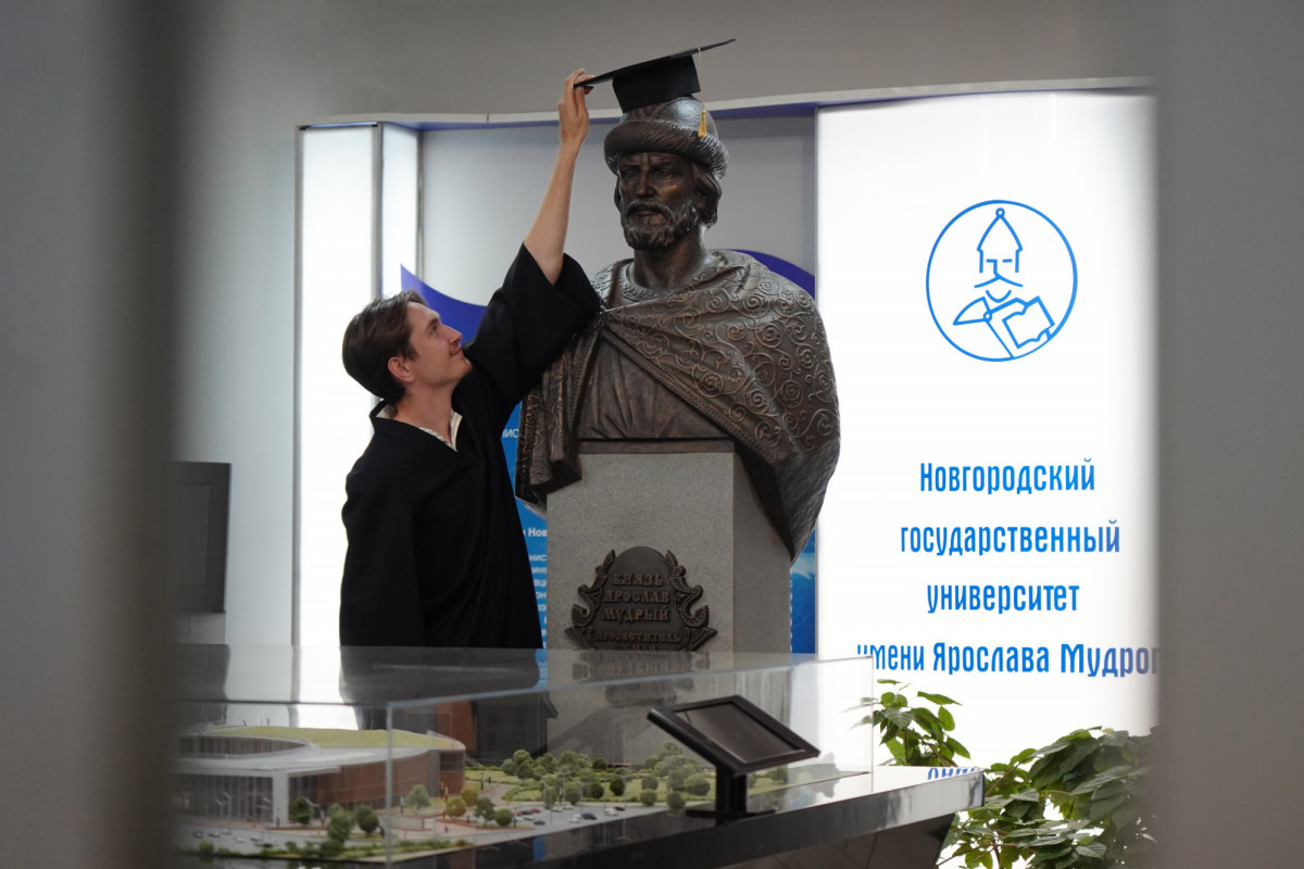 Из НовГУ – с любовью: каким запомнят университет выпускники 2025 года Из НовГУ – с любовью: каким запомнят университет выпускники 2025 года