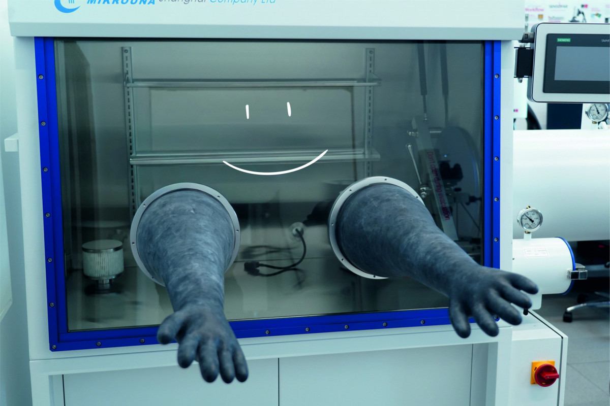 «К дефекту будущего чипа может привести даже упавшая пылинка»: как работает Центр полупроводникового материаловедения НовГУ «К дефекту будущего чипа может привести даже упавшая пылинка»: как работает Центр полупроводникового материаловедения НовГУ