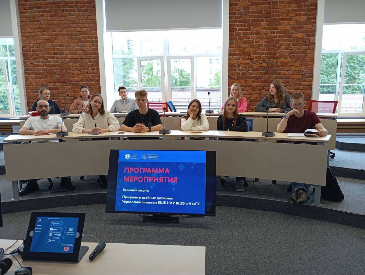 Закрыть сессию на «десятки»: как учатся студенты по программе двойного диплома НовГУ и НИУ ВШЭ
