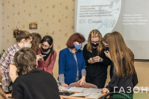 Студенты и преподаватели НовГУ стали цифровыми кураторами для новгородской молодёжи
