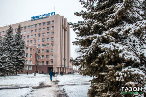 Новгородский университет получил статус Федеральной инновационной площадки