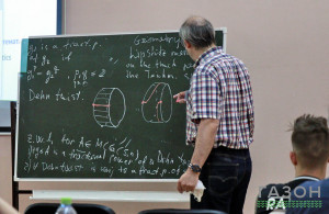 Учёные из девяти стран обсудили тенденции дискретной математики в Великом Новгороде