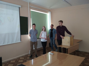 Новгородские студенты разработали приложение для поиска вещей и спроектировали асфальт из мусора