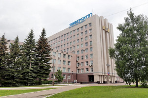 В Новгородском университете будут учить на оборудовании индустрии 4.0