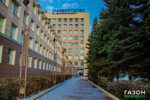 Новгородский университет перешёл на дистанционное обучение