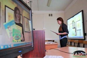 Дни науки в Новгородском университете впервые пройдут в онлайн-режиме