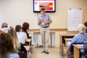 Ведущие инноваторы в сфере образования соберутся в Великом Новгороде в следующем году